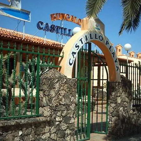 Vakantiepark Castillo Playa 2*